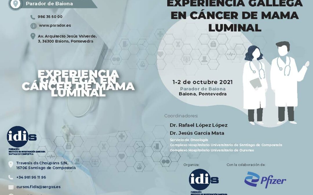 Jornada sobre la «experiencia gallega en el cáncer de mama luminal»