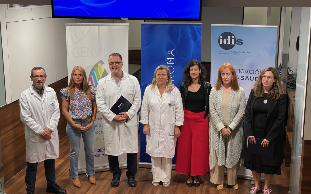 El IDIS presenta los resultados del proyecto “Sensogenoma”