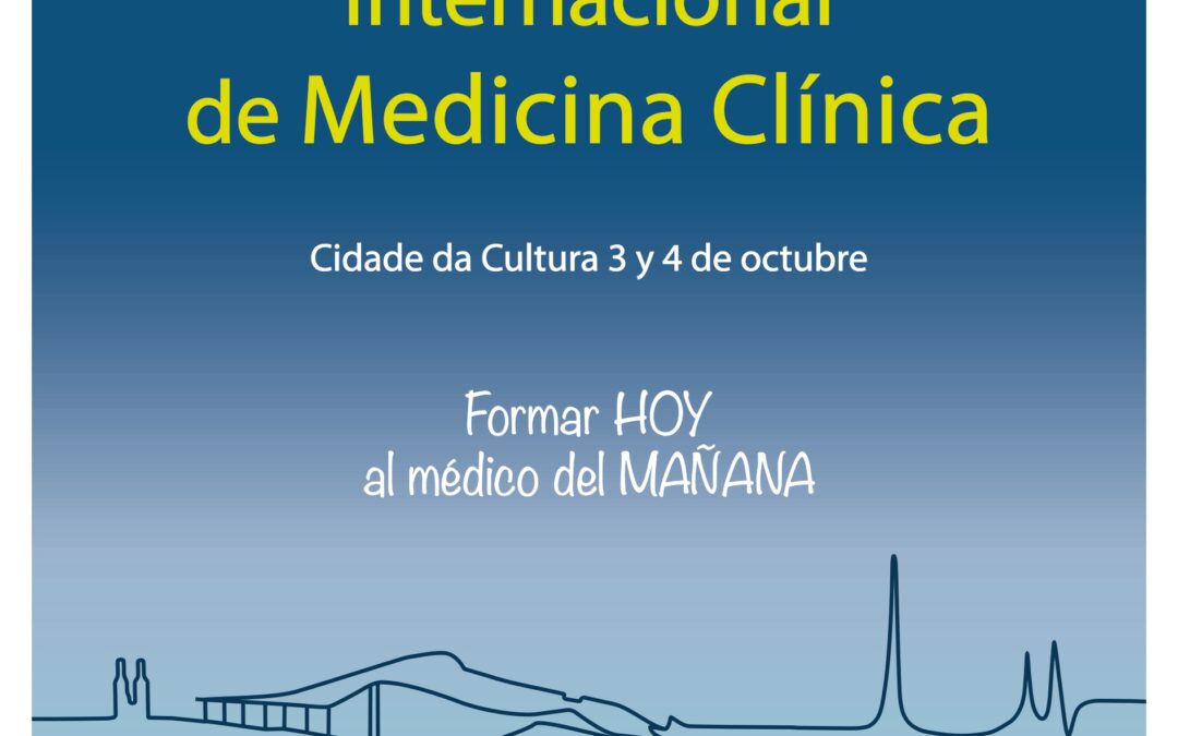 Santiago acollerá no outono o primeiro Congreso Internacional de Medicina Clínica organizado por estudantes