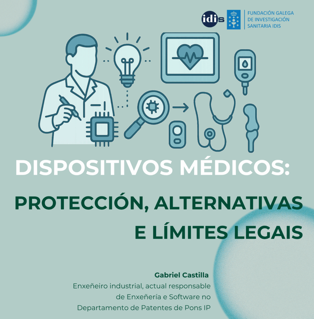 Dispositivos médicos: protección, alternativas e límites legais
