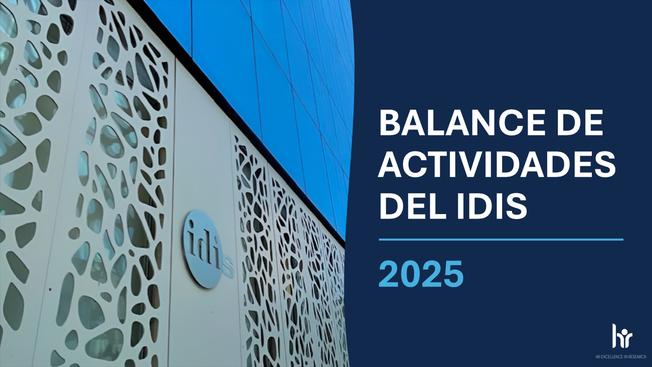 BALANCEACTIVIDADES2025