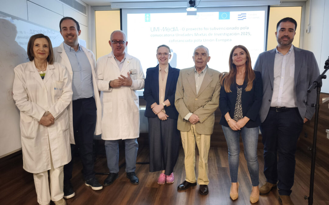 El IDIS presenta su nueva unidad mixta sobre inteligencia artificial aplicada a la salud